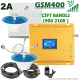 Gsm Sinyal Güçlendirici Çift Bandlı Gsm Yükseltici - 2 İç Antenli