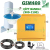 360° ANTEN (E4-1A)