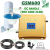 360° ANTEN (E6-1A)