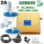 360° ANTEN (E6-2A)
