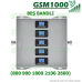 Gsm Sinyal Güçlendirici Beş Bandlı Gsm Yükseltici - 2 İç Antenli